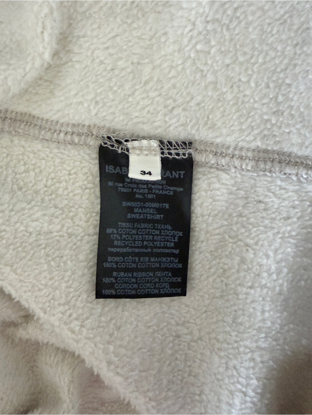 Isabel Marant Light Gray Logo Hoodie With Black Print View 4